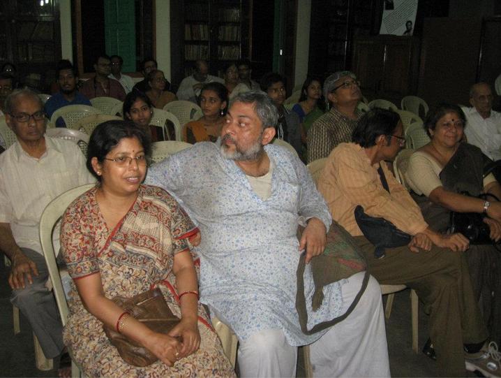 rammohun college